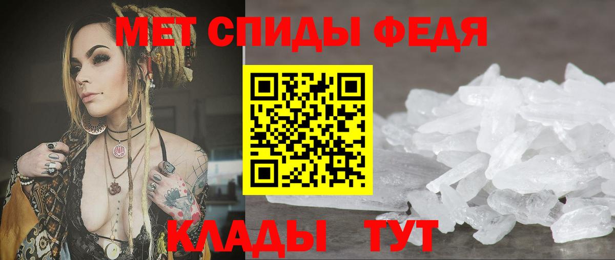 Amphetamine  Ступино  Амфетамин  АМФ 97% 