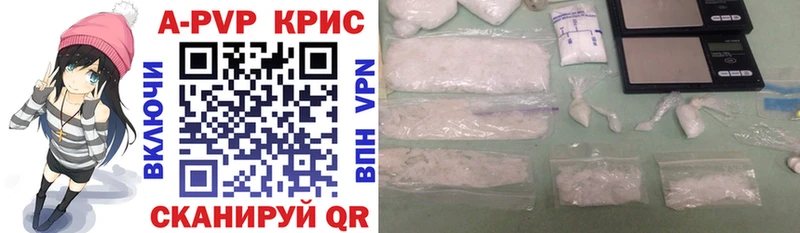 где продают наркотики KRAKEN А ПВП мука Ступино