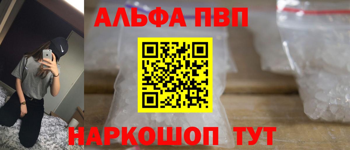 A PVP СК КРИС Ступино