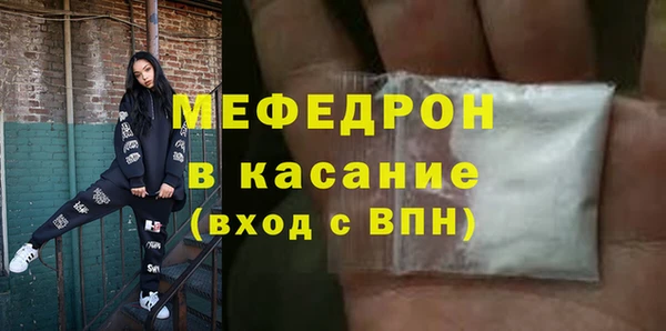 Альфа ПВП Магадан