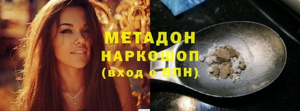 марки lsd Майский
