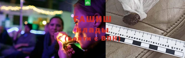 экстази Липки