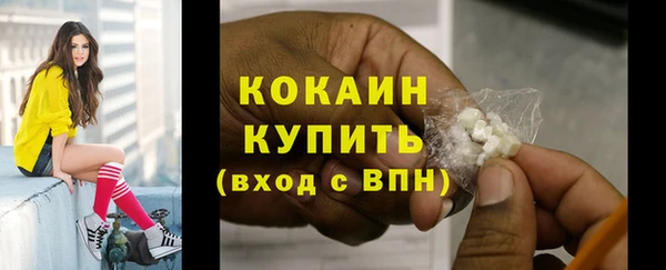 Альфа ПВП Магадан