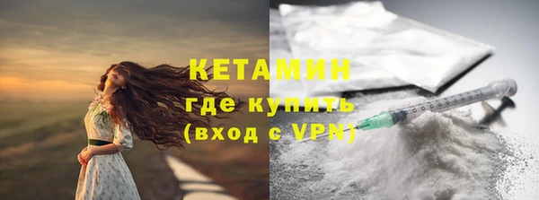 Альфа ПВП Магадан