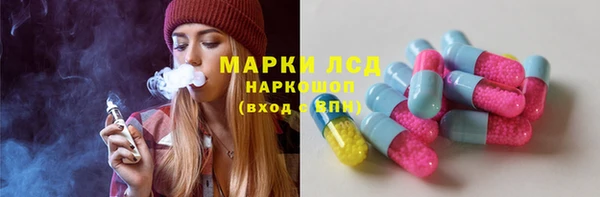 Альфа ПВП Магадан