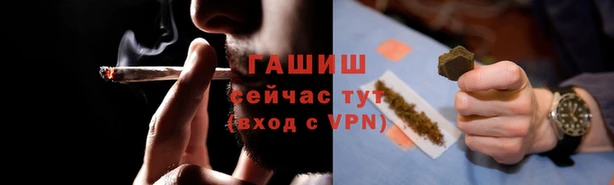 экстази Липки