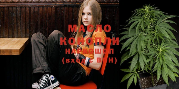 экстази Липки
