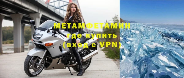 экстази Липки