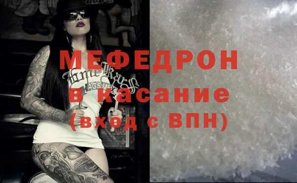 синтетический гашиш Лиски