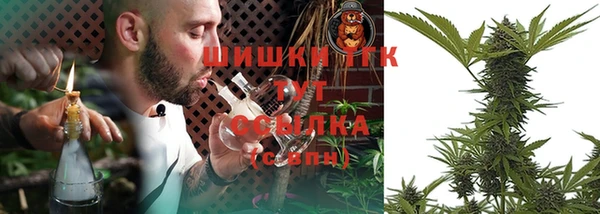марки lsd Майский