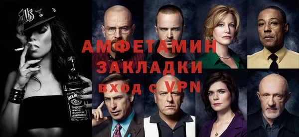 Альфа ПВП Магадан