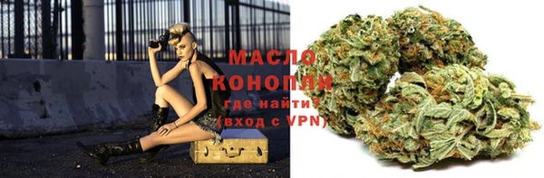 экстази Липки