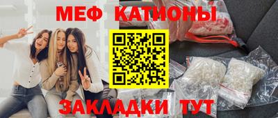 дмт Берёзовский