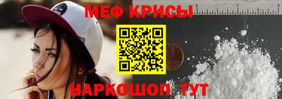 ПСИЛОЦИБИНОВЫЕ ГРИБЫ Волжский