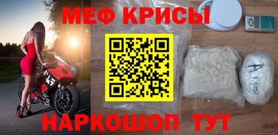 дмт Берёзовский
