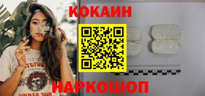 ПСИЛОЦИБИНОВЫЕ ГРИБЫ Волжский