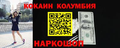 дмт Берёзовский