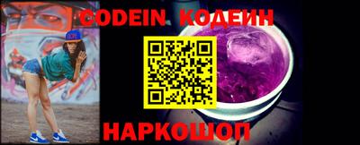 дмт Берёзовский