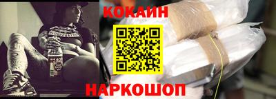 мдма Беслан