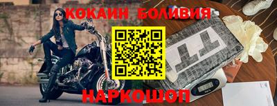 таблы Волжск