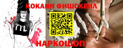 таблы Волжск