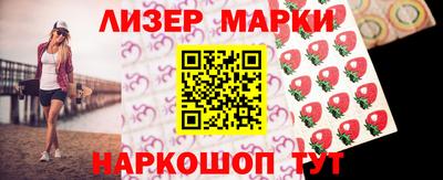 таблы Волжск