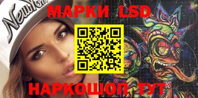 ПСИЛОЦИБИНОВЫЕ ГРИБЫ Волжский