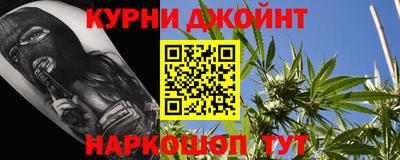 мдма Беслан