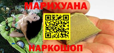мдма Беслан