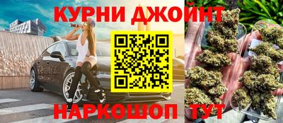 мдма Беслан