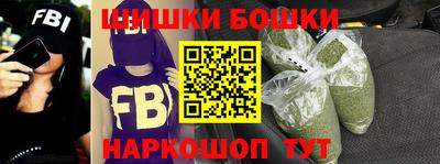 ПСИЛОЦИБИНОВЫЕ ГРИБЫ Волжский