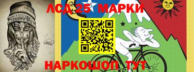 мдма Беслан