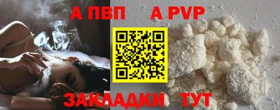 дмт Берёзовский