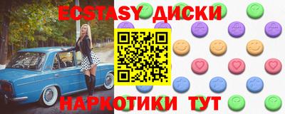 дмт Берёзовский