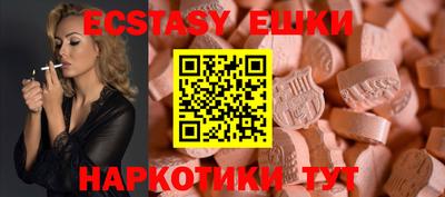 дмт Берёзовский