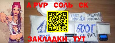 дмт Берёзовский