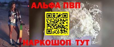 дмт Берёзовский