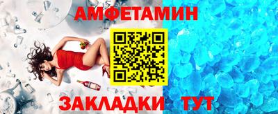 ПСИЛОЦИБИНОВЫЕ ГРИБЫ Волжский