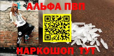 дмт Берёзовский