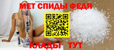 дмт Берёзовский