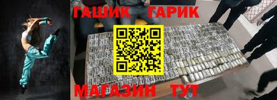 дмт Берёзовский