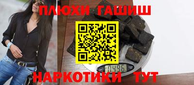мдма Беслан