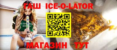 дмт Берёзовский