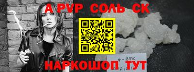 дмт Берёзовский