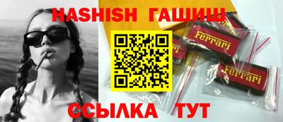 мдма Беслан