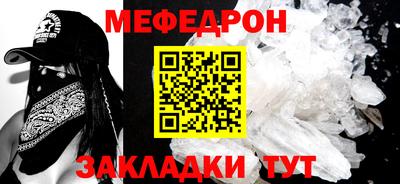 дмт Берёзовский