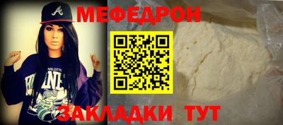 ПСИЛОЦИБИНОВЫЕ ГРИБЫ Волжский