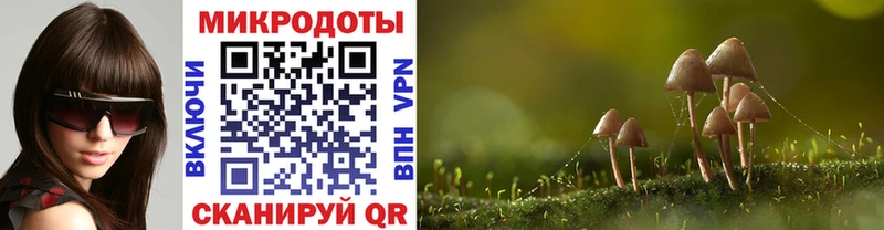 хочу   Ступино  МЕГА ссылки  Галлюциногенные грибы ЛСД 